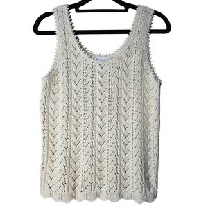 Chic Cream Knit Tank Top 100% Cotton